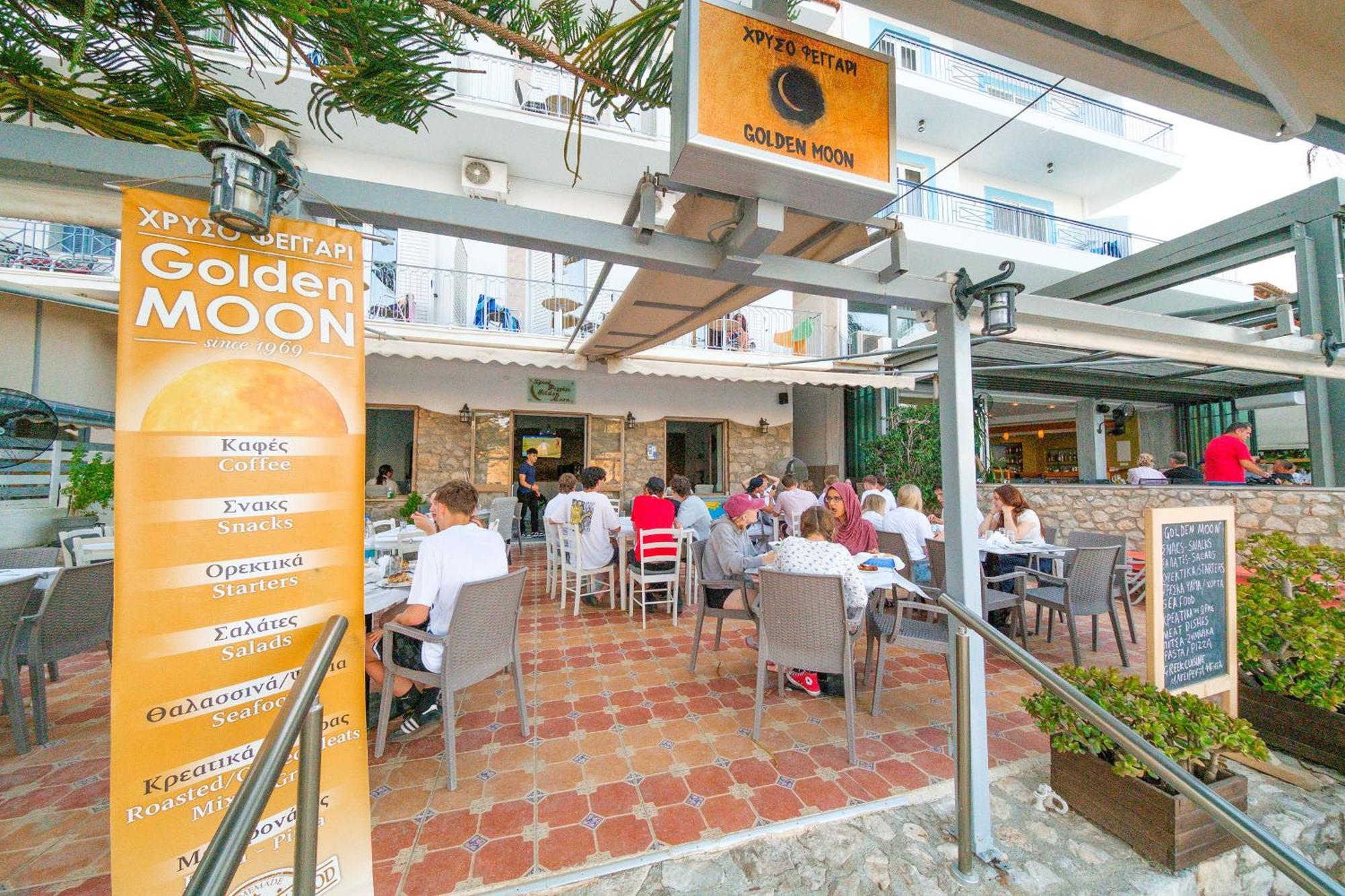 Golden Moon Hotell Tolón Eksteriør bilde
